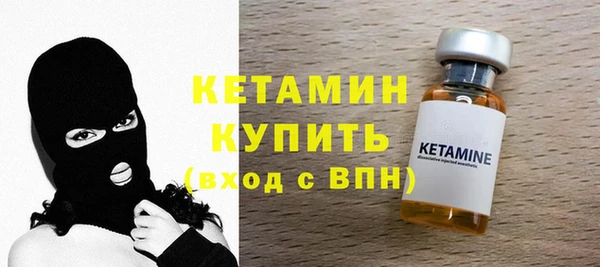 соль курить ск Пролетарск