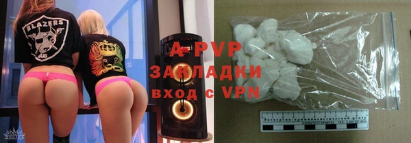 амфетамин Приозерск