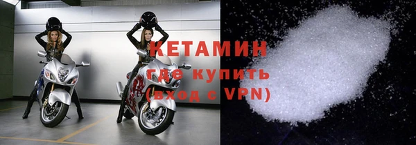 ПСИЛОЦИБИНОВЫЕ ГРИБЫ Покачи