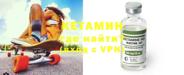 соль курить ск Пролетарск