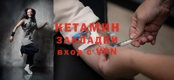 соль курить ск Пролетарск