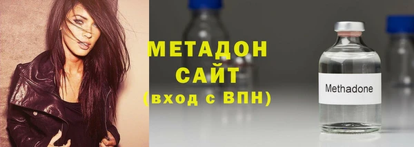 ПСИЛОЦИБИНОВЫЕ ГРИБЫ Покачи