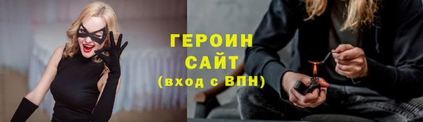 ПСИЛОЦИБИНОВЫЕ ГРИБЫ Покачи