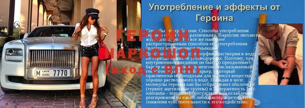 меф VHQ Покров