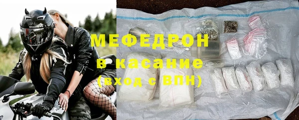 соль курить ск Пролетарск