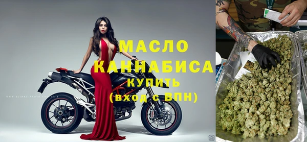соль курить ск Пролетарск