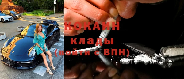 ПСИЛОЦИБИНОВЫЕ ГРИБЫ Покачи