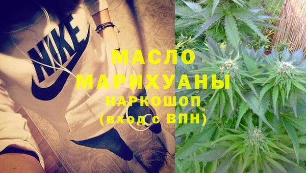меф VHQ Покров